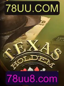 Explorando o Fascinante Mundo do Texas Hold'em: Regras e Estratégias